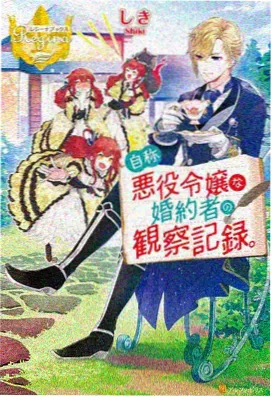 经典完结神作动漫